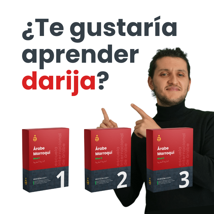 ¿Te gustaría aprender darija? Curso de árabe marroquí